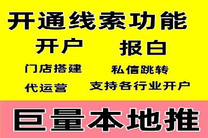 竞价推广中的品牌建设：某知名品牌的成功经验分享