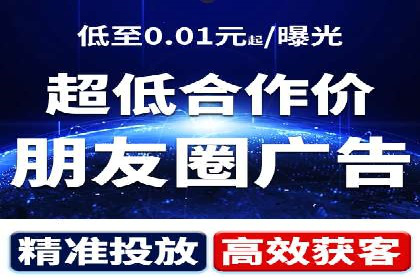 某企业与百度竞价代运营公司的合作经验分享