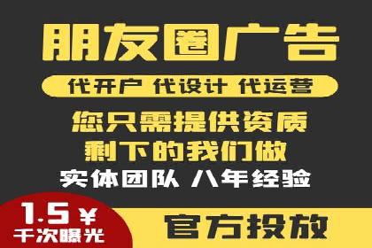 抖音内容推荐系统解析与应用